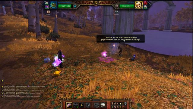 World of Warcraft: Wrath of the Lich King: Покорение Нордскола: Почти Безголовый Якоб смотреть онлайн