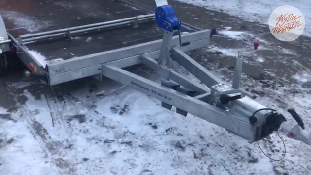 Прицепы для перевозки автомобилей МЗСА 852111.302 смотреть онлайн