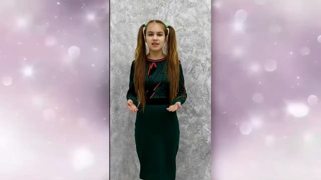 Марковская Марианна, стихотворение "Если вы есть будьте первыми", автор: Р. Рождественский смотреть онлайн