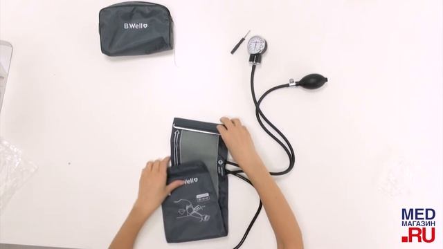 Тонометр B.Well MED-63 механический смотреть онлайн