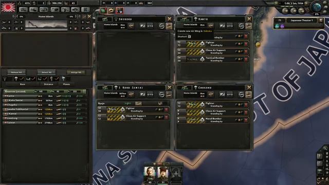 Hearts of Iron IV Nanoq plays as Emperial Japan #1 смотреть онлайн
