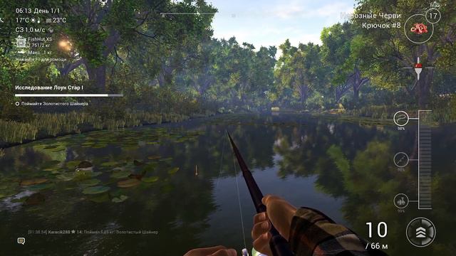 FISHING PLANET Начало рыбалки #1. Прокачка с 1 по 80 уровень. смотреть онлайн