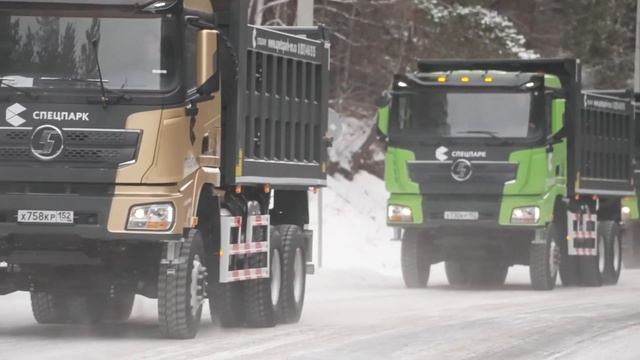 Самосвалы SHACMAN #арендаспецтехники #арендастроительнойтехники #спецтехника #работавахтой смотреть онлайн