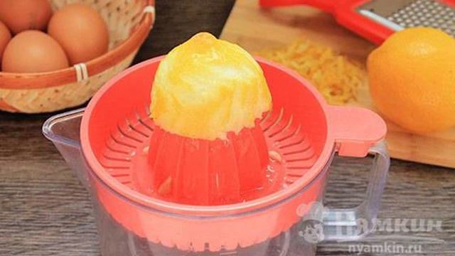 Кухня Мамашки