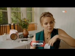 Рекламный блок ТВЦ 07.10.2023