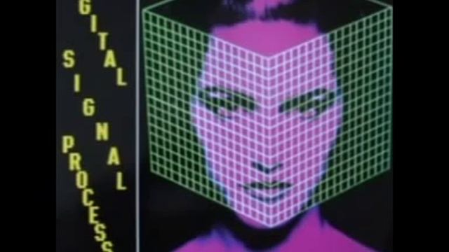 CYBER PEOPLE - Digital Signal Processor (1988) смотреть онлайн