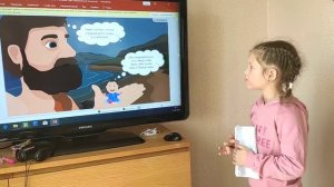 Божий суд ⚖️ Основы религии ⚖️ Лекция ⚖️ Домашнее обучение ⚖️ 4 класс