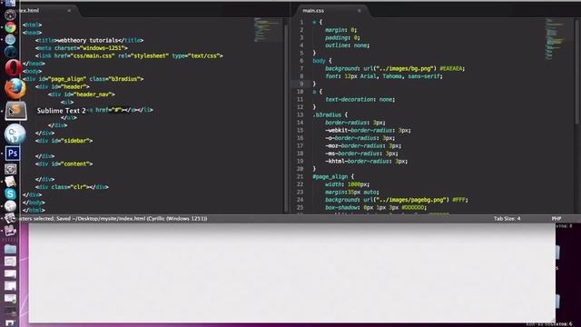 Как создать сайт самому Верстаем шаблон на HTML CSS 02 смотреть онлайн