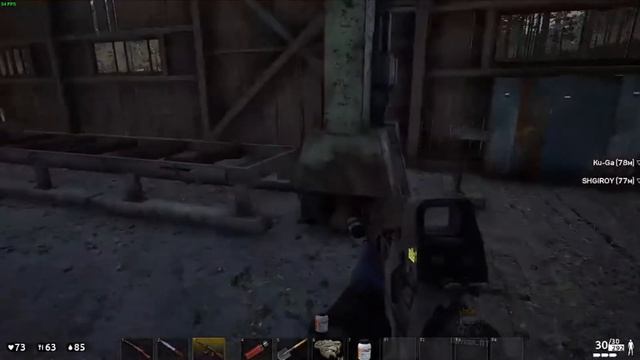 ?ПОЗНАЁМ И ИГРАЕМ В Deadside ВТРОЁМ ЧАСТЬ 1? смотреть онлайн