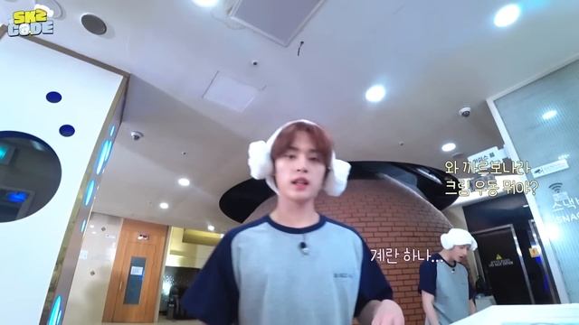 [Русская озвучка Kadza] SKZ Сауна | SKZ CODE Ep.37 #1