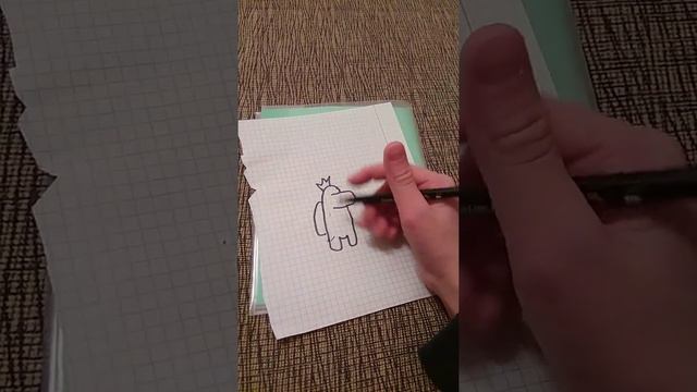 как нарисавать персонажа из игры AMONG US смотреть онлайн