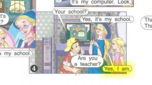 Раздел 4 - Упражнение 5 - Страница 36-37 (Английский язык 2 класс, учебник Комарова, Ларионова)