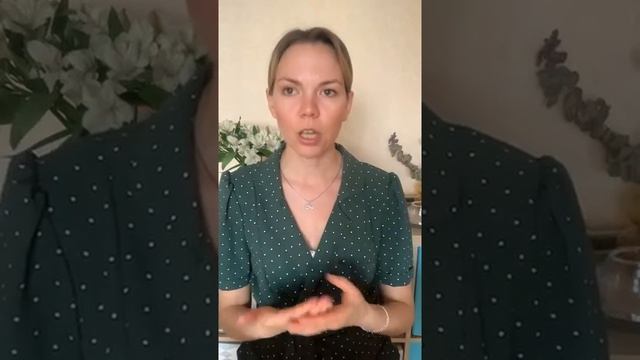 Презентация книги «Цветные психотипы. Векторный психоанализ: почему мы видим мир по-разному?» смотреть онлайн