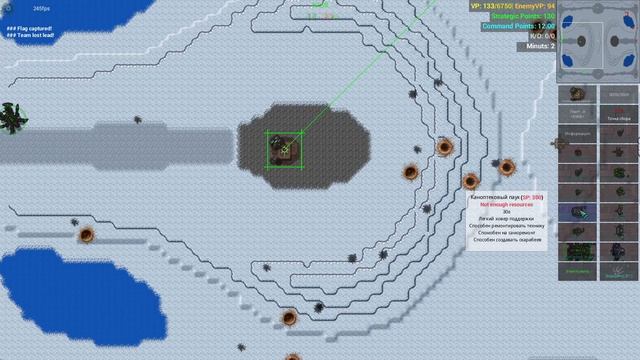 Rusted Warfare Mods. Имба стратки за НЕКРОНОВ в моде Warhammer 40K Crusade.