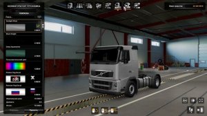 Какие грузовики покупать наёмным водителям в игре Euro Truck Simulator 2 (ETS2)? Есть ли разница?