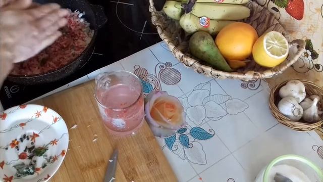 Ароматные Эксперименты