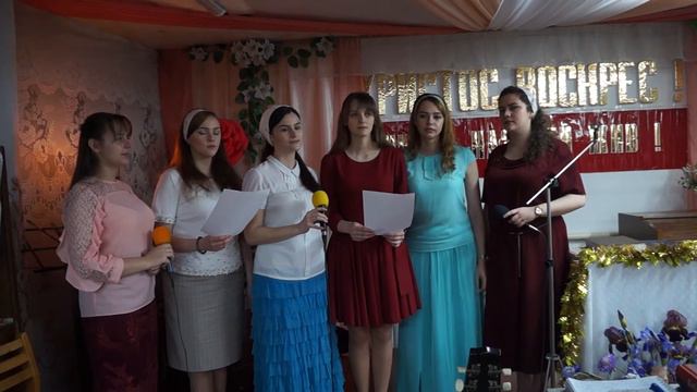 "Меня влекут заоблачные дали" -сестры Ищенко смотреть онлайн