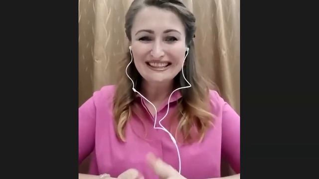 Была на 