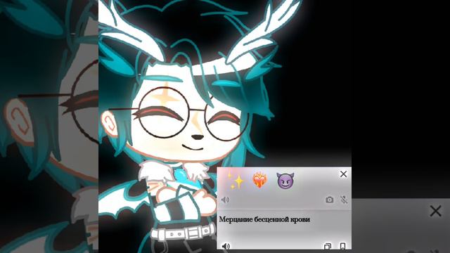 |×|𝓖𝓪𝓬𝓱𝓪 𝓒𝓵𝓾𝓫 𝓶𝓮𝓶𝓮 |×|°•[ "Мерцание бесценной крови"] •[My AU]♡{ Version with Frankie}♡ смотреть онлайн