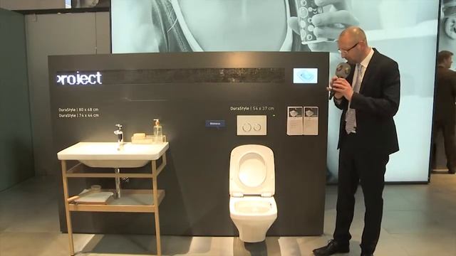 Унитаз DuraStyle от компании Duravit