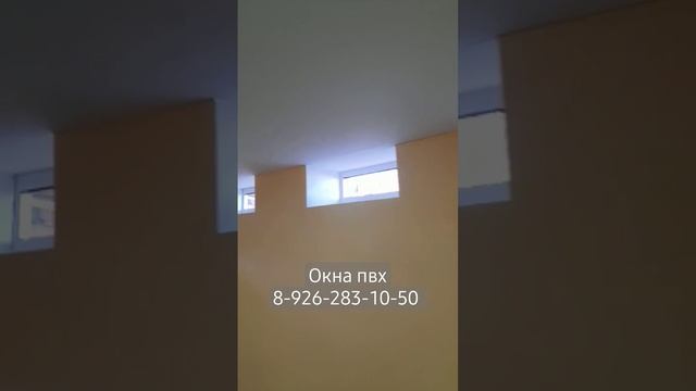 Окошки от Алешки с доставкой и монтажом #окна #дача смотреть онлайн