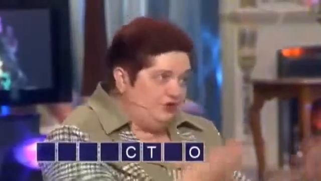 Якубович и русская баба !!! Смотреть прикол !!! смотреть онлайн