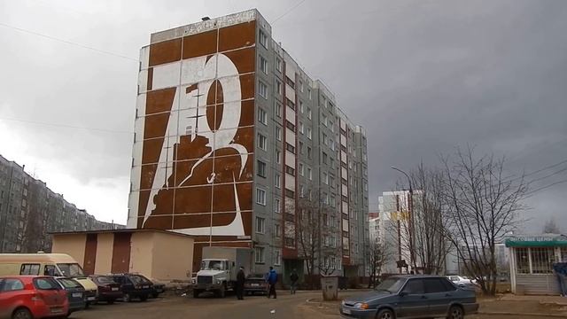 Киров, улица Солнечная, 31 корпус 1 со стороны ул. Маршала Конева смотреть онлайн