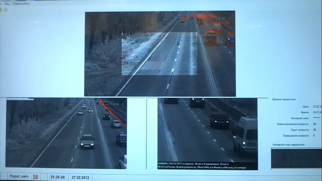 Стрелка, работа в оба направления, Интерполитех 2012 смотреть онлайн
