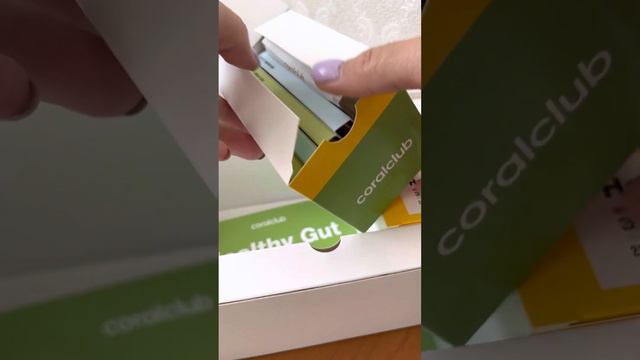 Здоровый кишечник корал клуб смотреть онлайн