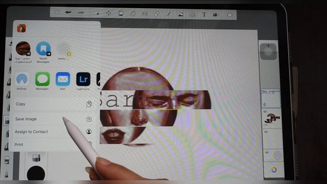 شرح مميزات وأدوات تطبيق سكتش بوك للرسم والتصميم وتعديل الصور ،sketchbook application смотреть онлайн