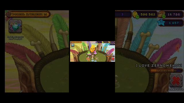 я хз как назвать видео смотреть онлайн