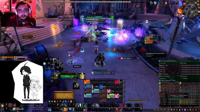 Играю как РоджерБраун