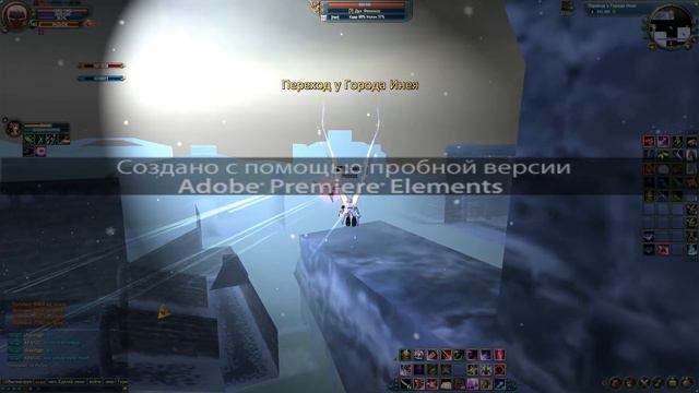 Как фармить рупоры в Pw на сервере TheEarth смотреть онлайн