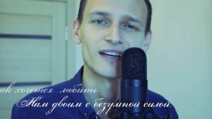 Останови  часы -Виктор  Могилатов