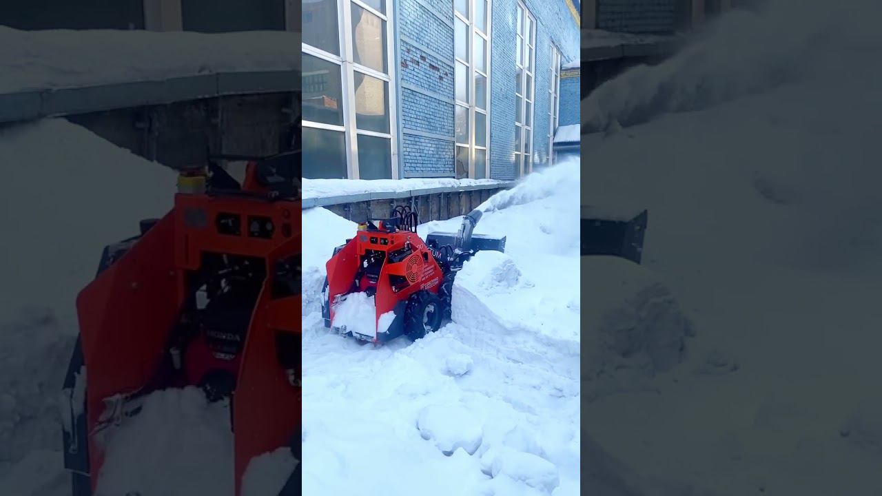 Сосульки-убийцы не страшны с мини погрузчиком ДИКТУМ. Мощный снегоротор. Уборка очень плотного снега смотреть онлайн