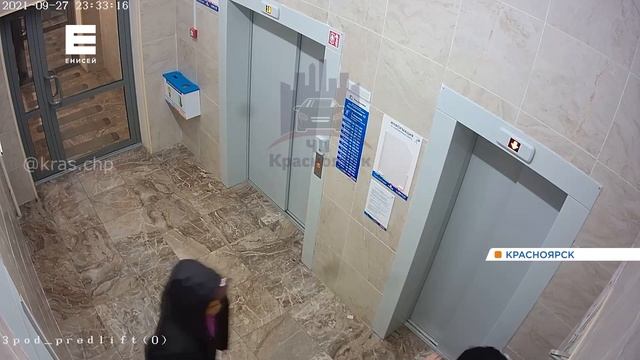 Избивший сожительницу в подъезде красноярец понесёт административное наказание смотреть онлайн