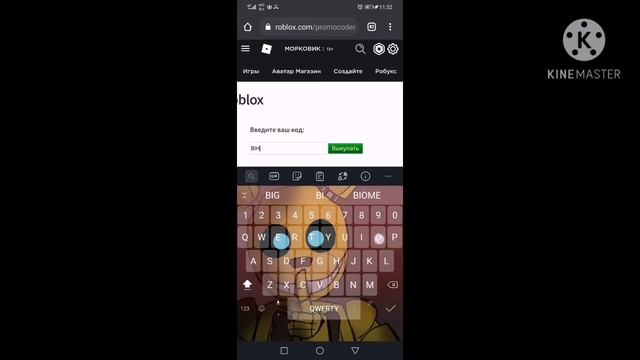 НОВАЯ БЕСПЛАТНАЯ ШАПКА В РОБЛОКС! КАПЮШОН ТИГРА! смотреть онлайн