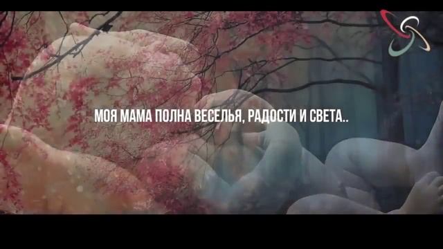 Мухаммад Аль-Мукит новый нашид про маму. 2016 смотреть онлайн