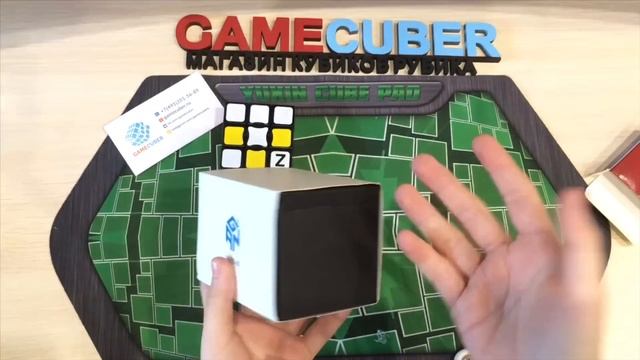 ПОСЫЛКА ОТ GAMECUBER.RU смотреть онлайн