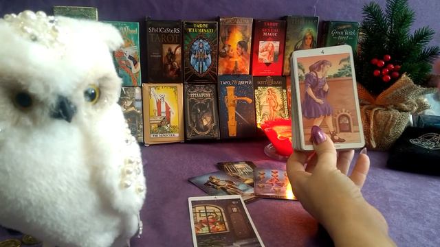 19 января 2021года. Карта дня. смотреть онлайн