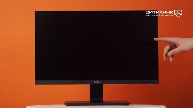 Обзор монитора BENQ GW2475H 23.8" | Ситилинк смотреть онлайн