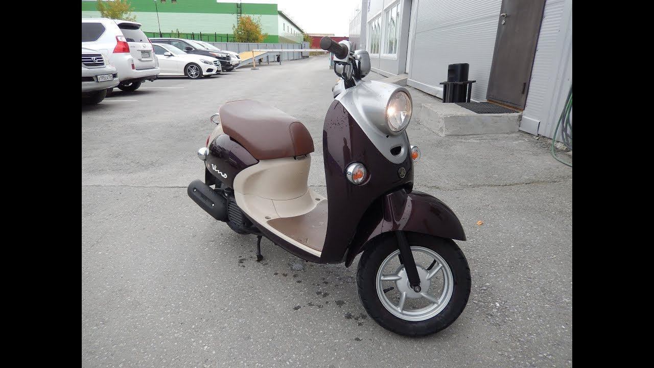 No. B9105 YAMAHA VINO