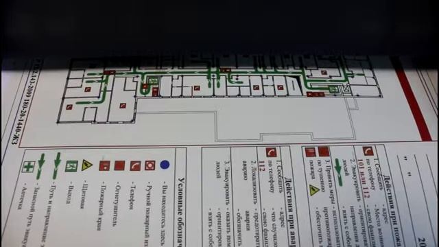 Печать на фотолюминесцентной бумаге и пленке смотреть онлайн