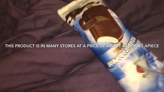 Review Ice Cream Russian Eskimo Leningrad Suite/ эскимо Ленинградское люкс