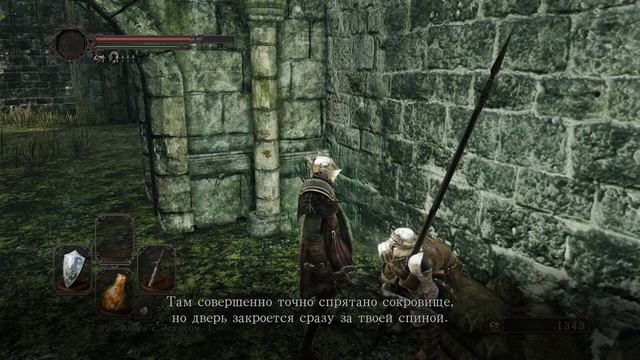 Агрессивный Гигант Dark Souls 2 (часть 3) смотреть онлайн