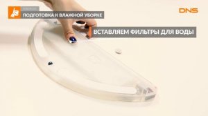 Распаковка робота-пылесоса Roborock S5 Sweep One / Unboxing Roborock S5 Sweep One