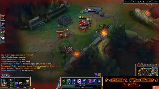 008. Бессмертнй Олаф смотреть онлайн