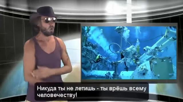 Плоская Земля. Flat Earth Man is back! 'Puppet Show an ISS FUNNY смотреть онлайн