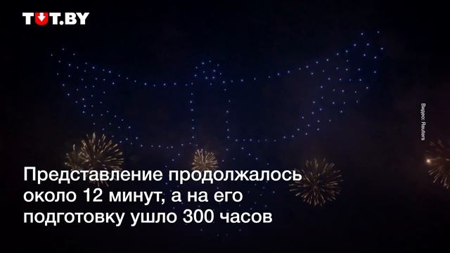 Самый грандиозный новогодний салют показали в ОАЭ смотреть онлайн
