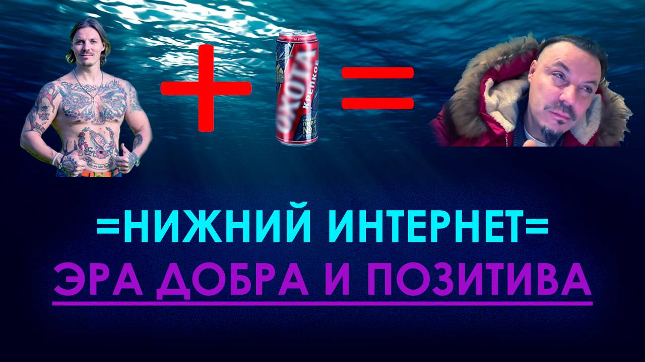 Сергей Симонов - от аристократа до охотника...